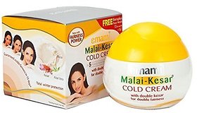 Emami Cold Cream Malai Kesar 30ml.