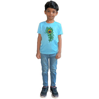 RISH - Kids Polyester Material Single Peacock Feather Printed Design for age 12 - 18 Months - colour Blue