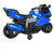 OH BABY  Racer Bike Rechargeable Battery Operated Ride-On for Kids FOR YOUR KIDS SSS-EET-03