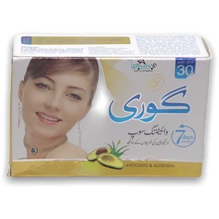                       Goree Soap For Blemishes Removal And Skin Fairness                                              