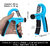 Hand Grip Strengthener with Intelligent Counter, Adjustable Grip Strength Trainer Multicolor
