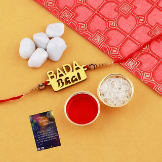 Buy Exclusive Rakhi 