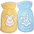 BABY PAPA FEEDING BOTTLE COVER (PACK OF 2)