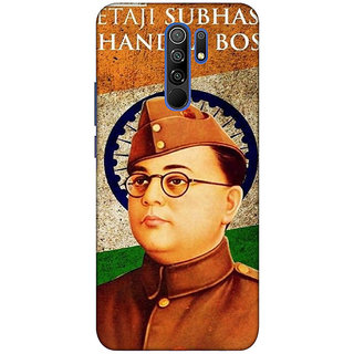                       POCO M2 ( subhash chand bos) PRINTED BACK COVER                                              