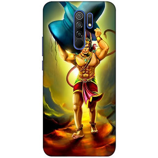                       POCO M2 ( hanumanji wallpaper) PRINTED BACK COVER                                              