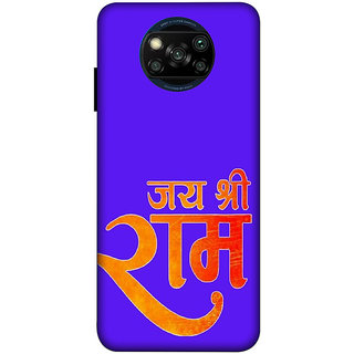                       POCO X3/ X3 PRO ( hanuman, god) PRINTED BACK COVER                                              