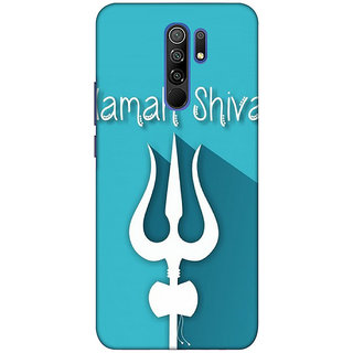                       REDMI 9 PRIME ( om namah sivay wallpaper) PRINTED BACK COVER                                              