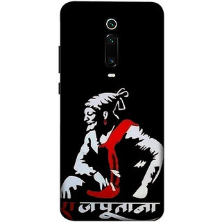                       REDMI K20 / K20 PRO ( rajputana name ) PRINTED BACK COVER                                              