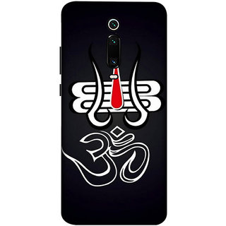                       REDMI K20 / K20 PRO ( mahakal wallpaper) PRINTED BACK COVER                                              