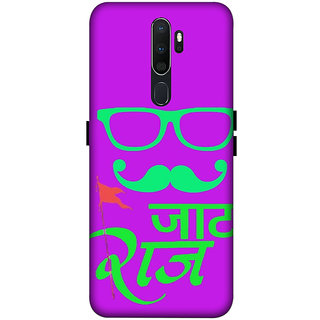                       OPPO A5 (2020) / OPPO A9 (2020)  ( attitude, jaat) PRINTED BACK COVER                                              