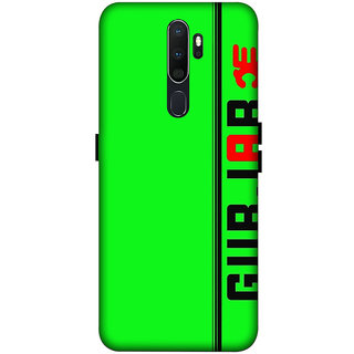                       OPPO A5 (2020) / OPPO A9 (2020)  ( attitude wallpaper) PRINTED BACK COVER                                              