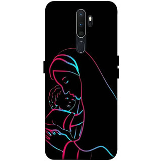                       OPPO A5 (2020) / OPPO A9 (2020)  ( mom wallpaper) PRINTED BACK COVER                                              