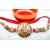 Lord Ganesha Pearl RakhiGanpati Rakhi Fancy Rakhi Online with Akshat-Roli (RM04)