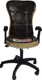 Damaru Low Back Chair