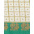 SVB Saree White And Green  Art Silk Printed Saree With Tassels