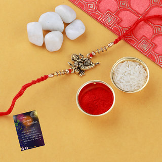Buy Rakhi Rudraksh 