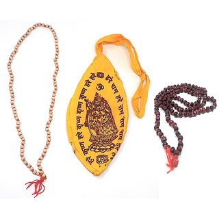                       Kuhu Creations Gomukhi Jaap Bag with Tulsi Mala, Gaumukhi and Mala for Mantra Jap Meditation Yoga Position Pack of 3                                              