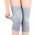 Unisex Elastic Breathable Knee Brace 11 Inches (Assorted Color) by M.R.D.Designer Hub