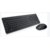 Dell Wireless Keyboard and Mouse Combo