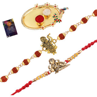 Buy Rakhi Rudraksh 