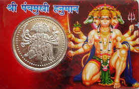 Shri Panchmukhi Hanuman Yantra With Gold Plated Coin In Card Keep In Purse Wallet Festival Gifts