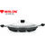 Nirlon Non-Stick Aluminium 12 Cavity Appam with with 2 Side Handle and Stainless Steel Lid[3mm Classic_AP12]