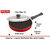 Nirlon Non Stick Gas Compatible Cookware Utensil Item Set of 4 Pieces with Bakelite Handle