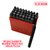 Scorpion Number Punch Set 1/8 - (3.2 mm) Hardened Steel/Metal Die Jewelers with Case