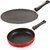Nirlon Non-Stick Aluminium Tawa and Fry Pan Combo Set Gift , 2.6mm_CT12_FP1
