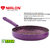Nirlon Regal Purple Aluminium Non-Stick Induction Base 2 Piece Pots & Pan Set