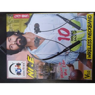 Uinb shop 4347 price