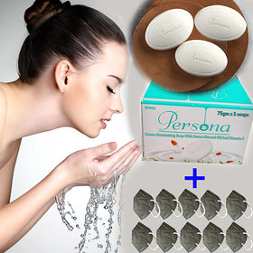 Amway Persona Cream Moisturizing Soap 75gm x 3 with 10 piece N95 mask combo Almond oil World No1 Soap