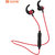 YISON E14 MAGNGETIC SPORTS BLUETOOTH EARPHONE- RED