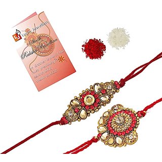 Lucky Jewellery Rakhi 18K Gold Plated Rakhi Collection Rakhee Bracelet for Bro/Brother Rakshasutra