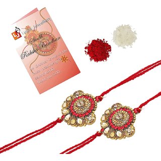                       Lucky Jewellery Rakhi 18K Gold Plated Rakhi Collection Rakhee Bracelet for Bro/Brother Rakshasutra                                              