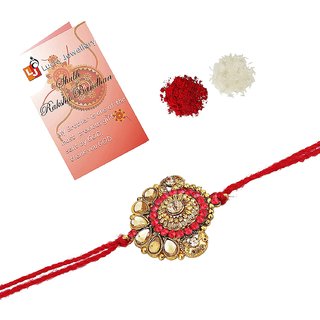                       Lucky Jewellery Rakhi 18K Gold Plated Rakhi Collection Rakhee Bracelet for Bro/Brother Rakshasutra                                              