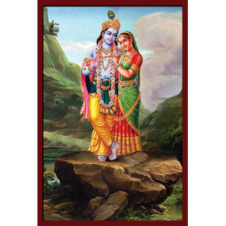 Style UR Home - Lord Krishna with Radha Wall Art Print- 18 X 12 - Vinyl Non Tearable High Quality Printed Poster. Style UR Home - Lord Krishna with Radha Wall Art Print- 18 X 12 - Vinyl Non Tearable High Quality Printed Poster.