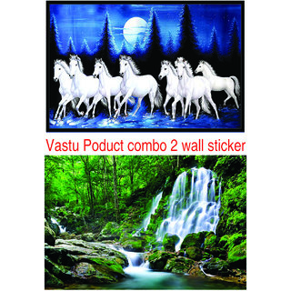 Galaxy Vaastu White Seven Horse Running Vinyl 2 Wall Stickers combo (45cm x 1cm x 30cm) Galaxy Vaastu White Seven Horse Running Vinyl 2 Wall Stickers combo (45cm x 1cm x 30cm)