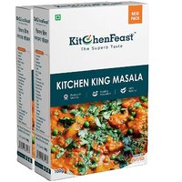Kitchen King Masala 200 Gram  (2 Pack of 100 Gram) - KitchenFeast