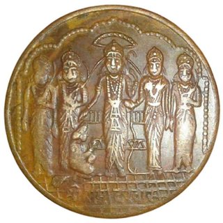 Buy MAGNETIC RAM DARBAR EAST INDIA CO. TEMPLE TOKEN ONE ANNA COIN ...