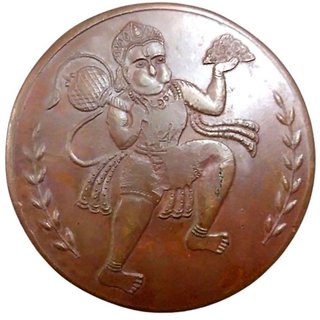 MAGNETIC LORD HANUMAN JI  TEMPLE TOKEN BIG COIN EAST INDIA COMPANY WEIGHT 100 GM,SIZE-60 MM