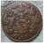 WATCH STOPPER  MAGNETIC EFFECT GODDESS LAXMI DEVI EAST INDIA CO.TEMPLE TOKEN ONE ANNA COIN