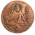 SHREE SHIV EAST I. CO 1818 TEMPLE TOKEN ONE ANNA COIN FOR WORSHIP