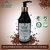 Secular Premium organics coffee hand  Body lotion 300 ml
