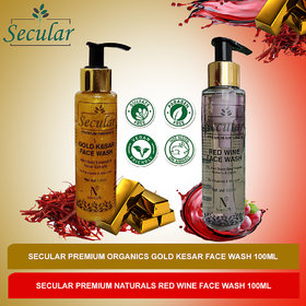 Secular Skin Brightening Saffron And Redwine Combos  Best es For Skin Brightening 200ml