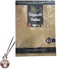Aromatika Sugandh Vatika Incense Sticks (agarbatti) Zipper Pack of 400gm with Extra fragrances Pack of 2