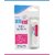 Sebamed Baby Lip Balm, 4.8g