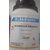 LABOGENS ALUMINIUM BENZOATE 500GM