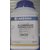 LABOGENS ALUMINIUM POTASSIUM SULPHATE 500GM