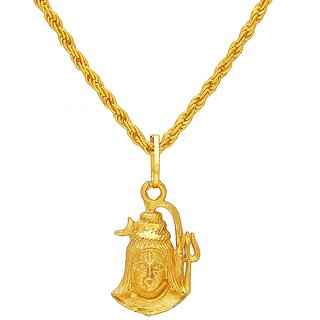 Ceylonmine-shivji religious hindu god gold plated pendant for girls and boys Ceylonmine-shivji religious hindu god gold plated pendant for girls and boys